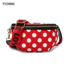 Поясная Сумка новые женские карманы маленькая Фанни Повседневная нагрудная сумка пакет деньги телефон поясные сумки портативные дорожные сумки через плечо