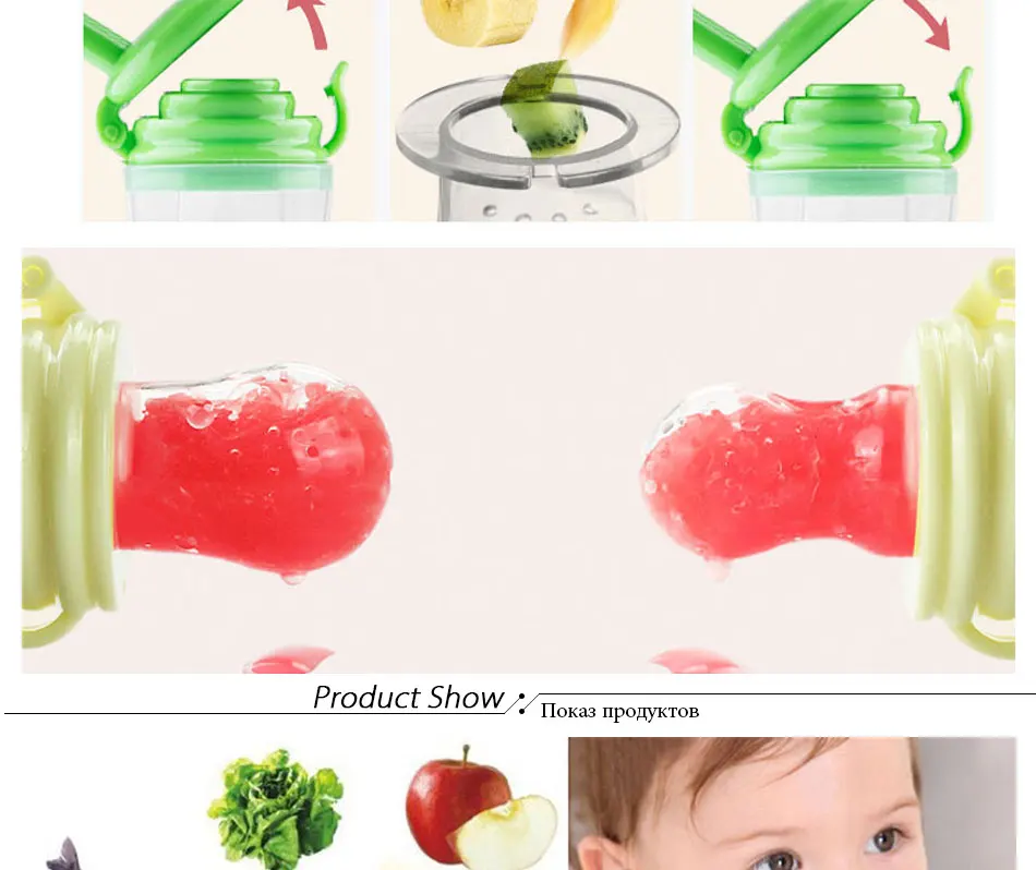 Qshare Baby Nimbler Pacifier Clip Fruit Infant Food Nibbler Holder Nipples Silicone Soother Nipple Feeding Teat Pacifier Bottles