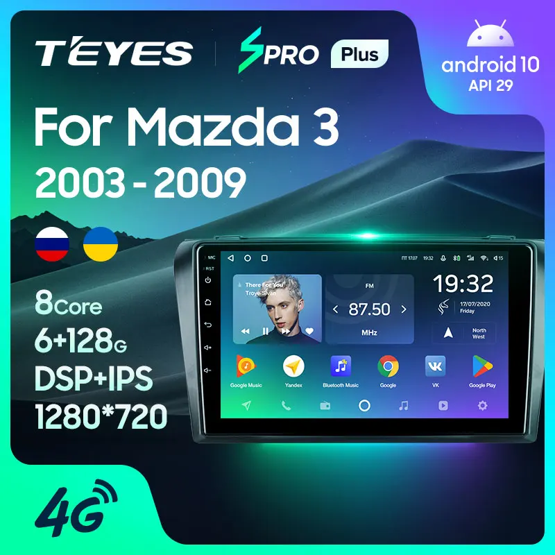 TEYES SPRO Plus Штатная магнитола For Мазда 3 1 Mazda Mazda3 BK 2003 2009 Android 10 до 8 ЯДЕР 4 + 64ГБ 32EQ DSP 2DIN