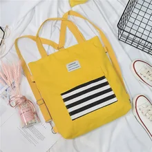 Модная Большая вместительная Женская Холщовая Сумка стиль многофункциональный ручной Рюкзак Универсальный корейский стиль сумка через плечо