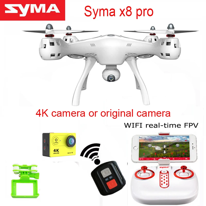 Квадрокоптер SYMA x8 pro Радиоуправляемый Дрон с Wi-Fi FPV камерой 720P HD или в режиме