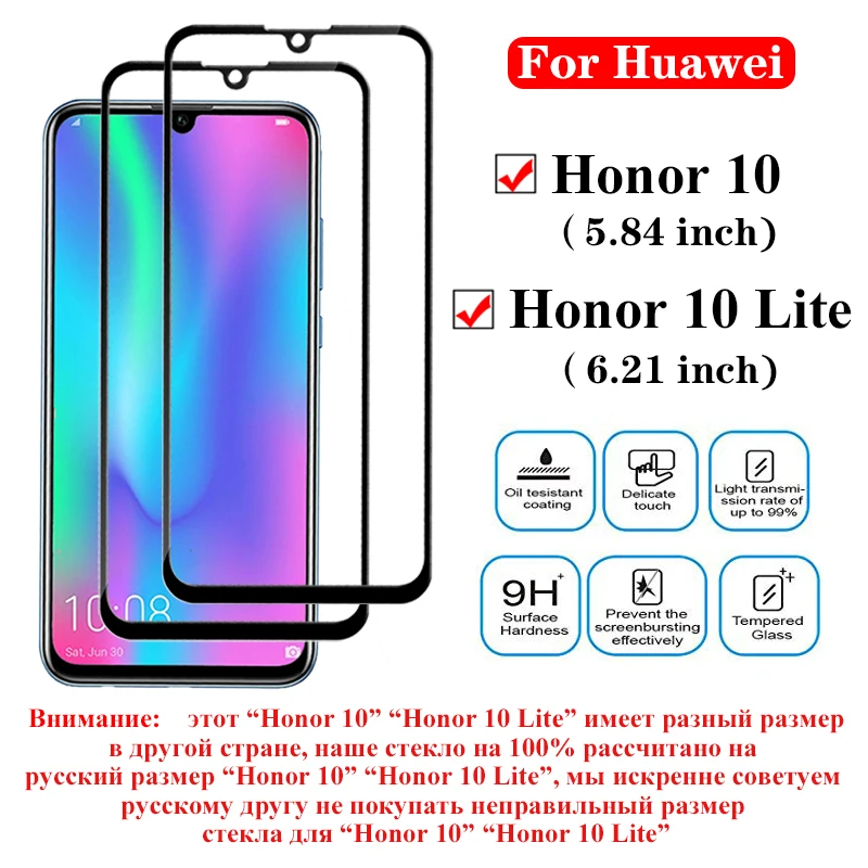 2 шт. Защитное стекло для huawei honor 10 lite закаленное стекло honor 10 светильник huawey tremp verre Screen Protector 10 lite cam 9h