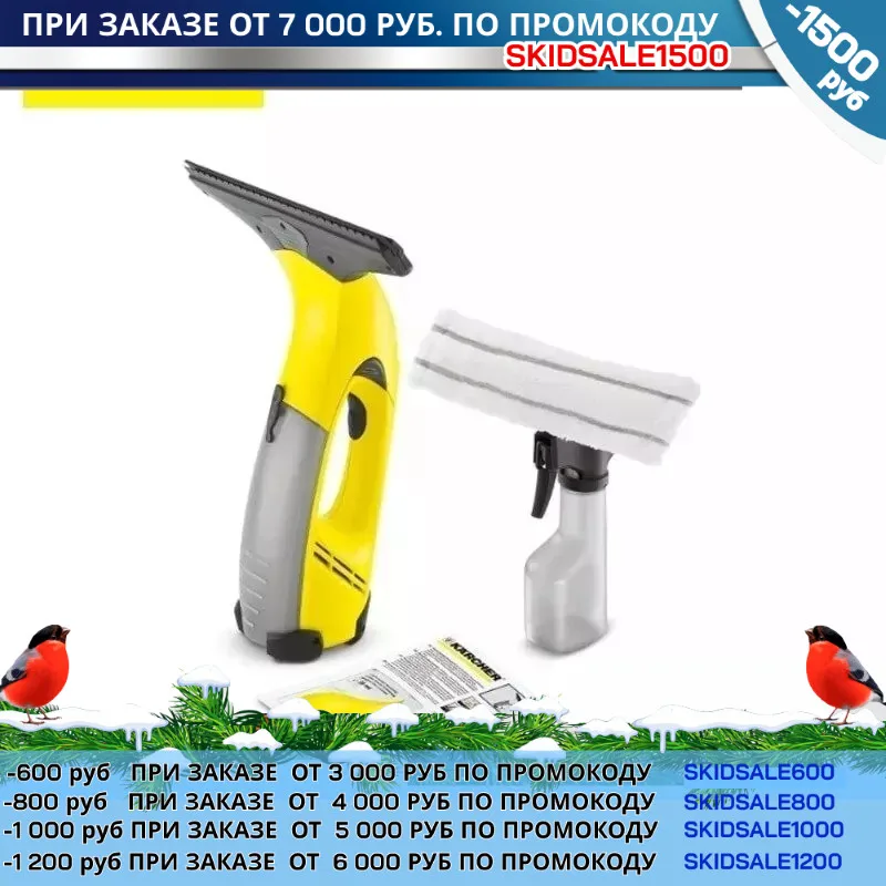 Щетка для удаления пятен ржавчины чистящее средство для краски для ...