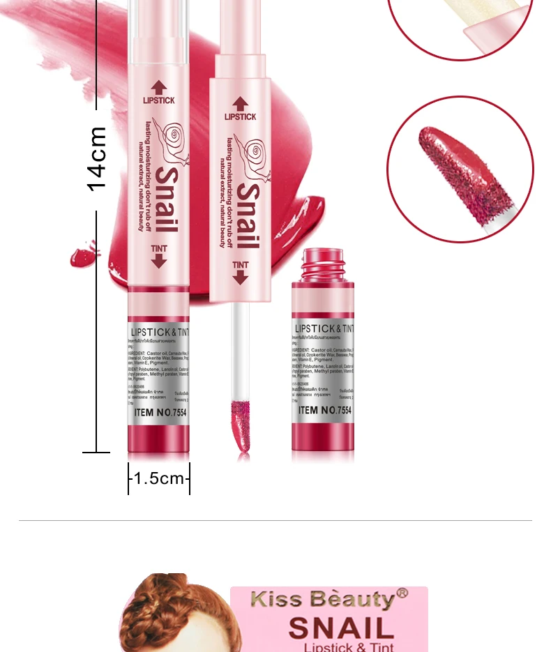 KISS BEAUTY, 3 цвета, блеск для губ, блеск для губ, макияж, улитка, Стоковое решение, водостойкий Блестящий Алмазный Блеск для губ, жидкая косметика