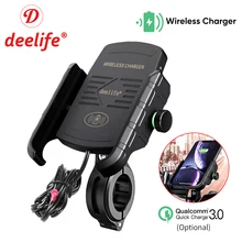 Deelife Motorcycle Phone Holder for Moto Motorbike Scooter Mobile Support Stand Handlebar Mount with USB Wireless Charger