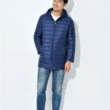 Мужская Сверхлегкая куртка с капюшоном на белом утином пуху, теплая куртка, портативная посылка, мужская куртка