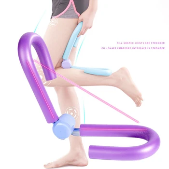 

Leg Muscle Thin Stovepipe Clip Slim Leg Fitness Gym Thigh Master Arm Chest Waist Training Accessories