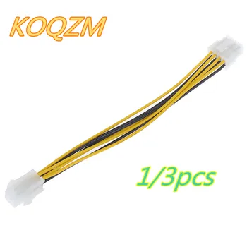 

1/3pcs 4Pin to 8Pin Motherboard CPU Power Adapter Cable Power Supply Line