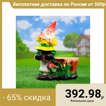 

Figured kashpo "gnome on mukhomorah" 628367