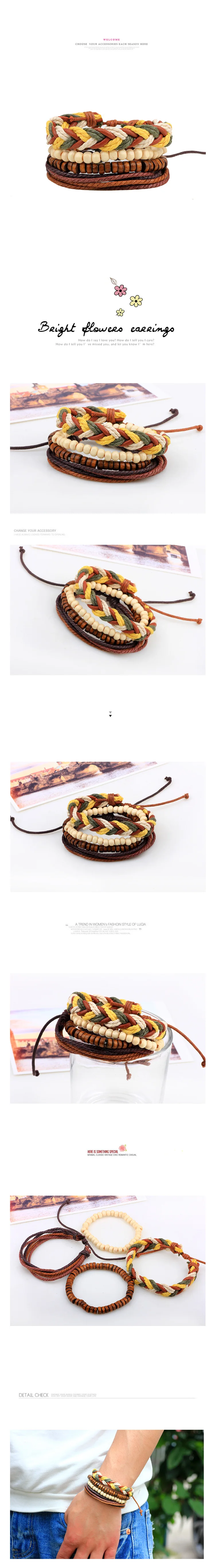 Round Wooden Beads Simple Bracelet Leather Rope Beaded Multiple Combination Bracelet DIY Bracelet