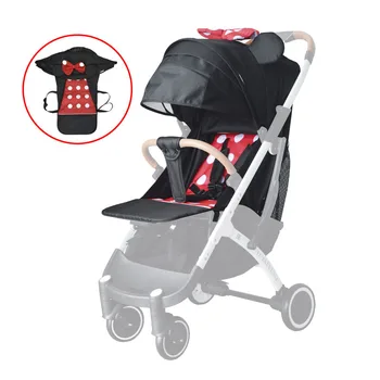 micaline baby stroller
