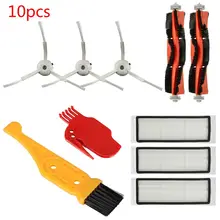 10 шт./компл. главных щеток боковая щетка фильтр для камеры Xiao-mi комплект робота-пылесоса