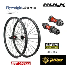 HULKWHEELS DT Swiss 240 36T 29er Углеродные MTB колеса XC AM Wheelset углеродное