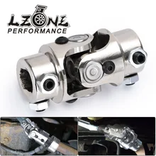 LZONE- 3/4 "DD x 3/4" DD никелированный одиночный вал рулевого управления Универсальный u-образный шарнир общая длина 83 мм (3-1/4 ") JR-SJS01 LZONE- 3/4 "DD x 3/4" DD никелированный одиночный вал рулевого управления Универсальный u-образный шарнир общая длина 83 мм (3-1/4 ") JR-SJS01