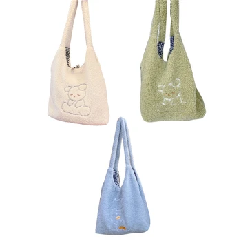 

Women Cartoon Lamb Embroidery Shoulder Crossbody Bag Tote Satchel Purse