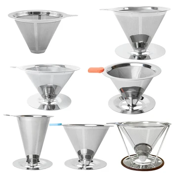

Reusable Coffee Filter Holder Stainless Steel Brew Drip Coffee Filters Funnel Metal Mesh Coffee Tea Filter Basket Tools