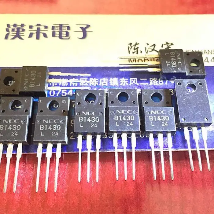 

Бесплатная доставка 2SB1430 B1430 TO-220F 10 шт.