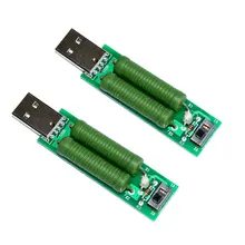 

USB Load Resistance Mobile Power Aging Testing Resistors 2A 1A USB Port Current Voltage Meter Tester Adapter Green 10W