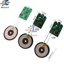 Dc5v 9v 12v 5w 10w 15w tipo-c micro-usb carga rápida sem fio carregador transmissor pcba placa de circuito bobina receptor carregador módulo