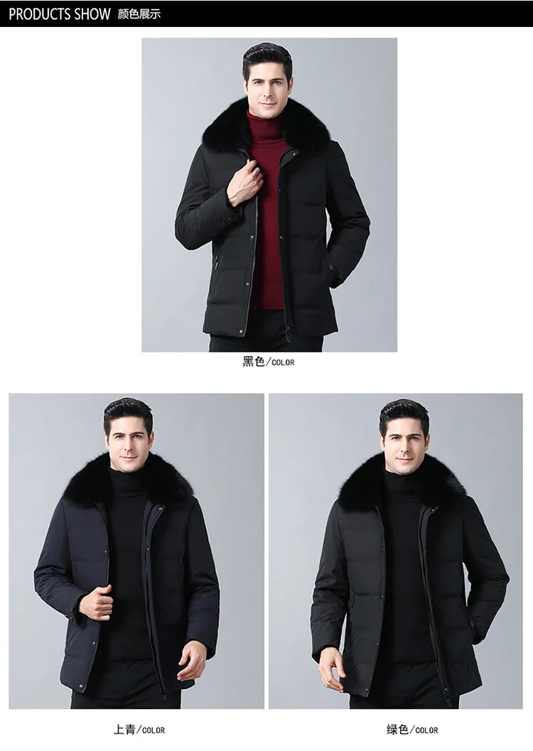 Shoppe Качественная мужская одежда среднего возраста стиль пуховое пальто для мужчин воротник из лисьего меха папа-толстое теплое пальто