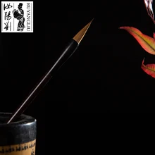 Китайский Ruyang Liu Maobi каллиграфия художественная живопись кисти синий бамбук серия