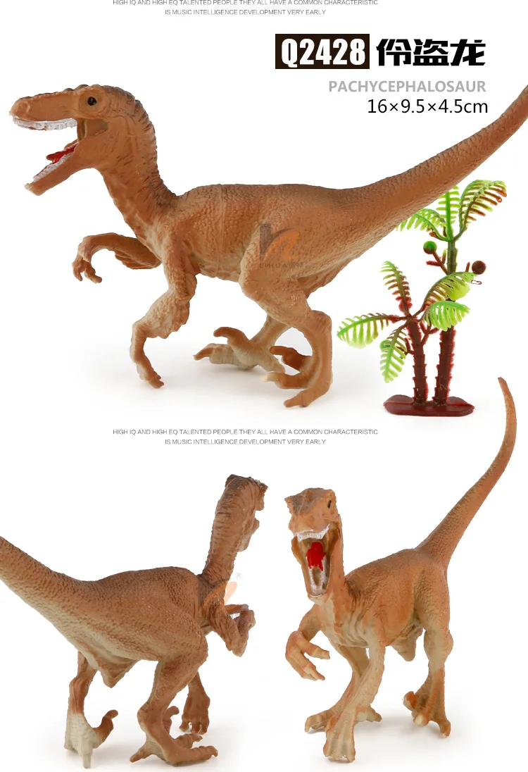 10-из фильма «Парк Юрского периода»; имитация модели динозваров T-Rex в парк развлечений Swift и дракон мальчик персонажами настольной игрушечная мебель