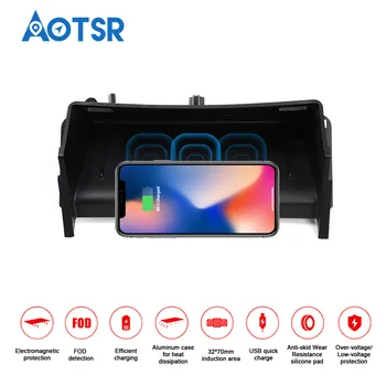 

Aotsr Car Wireless Charger For Mercedes-Benz GLE/GLS/GL/ML 2014-2019 Intelligent Infrared Fast Wirless Charging for Samsung qi