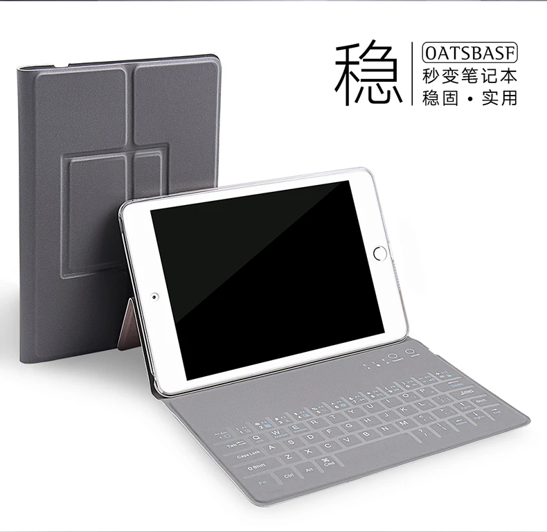 Huawei читать M210. 0 Bluetooth клавиатура M2 чтение планшетный компьютер Чехлы Moon M2