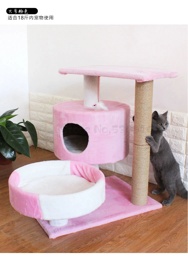 Cat Supplies Four Seasons Cat Crawlcat Nest Cat Tree Solid Wood One Small Cat Rack Holding Column Board with Nest Jump Cat House
