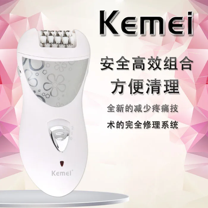 Многофункциональный трехв-1 Kemei KM-505 женские пинцеты для ухода за кормящей леди Бритва Электрический удалитель мозолей на ногах