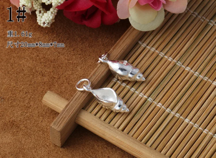 Jia натуральный Детокс li Мода 925 аксессуары DIY плетеный Канат shou jiao lian дети КИТ раковины кулон в виде рыбы