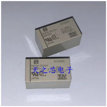 

10pcs DSP2A-DC24V AGP2024 DSP2A 24V Original New 1 order