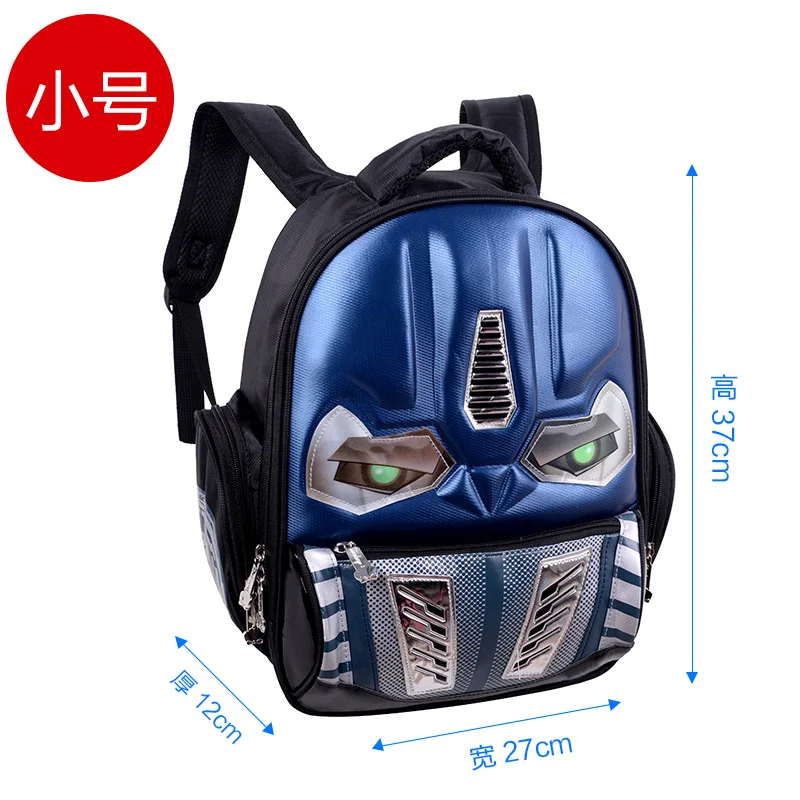 

Young STUDENT'S Boy School Bag 1-3-6 Grade Hard Case Car BOY'S Waterproof 3D Dazzle Light Backpack