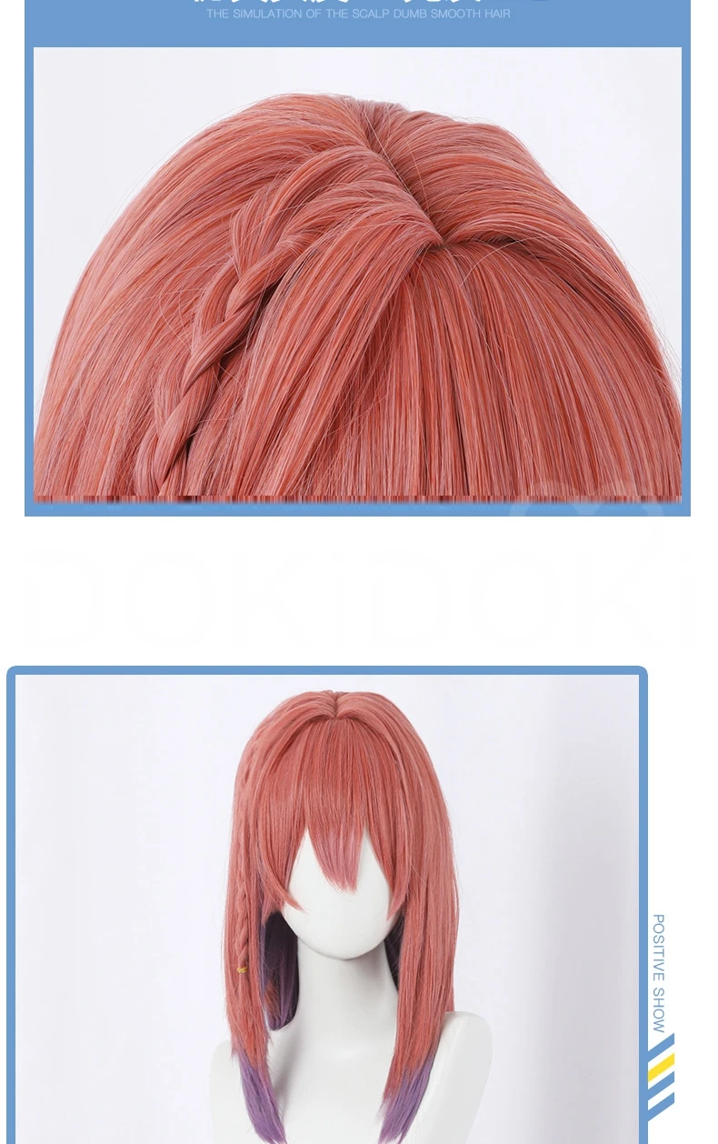hair wig rental