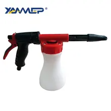 Пена чайник автомойка водяной пистолет пены водяной пистолет высокого давления воды спрей Регулируемая вода Fleaning шины Xammep