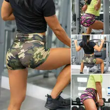 Женские популярные шорты, шорты для спортзала, йоги, занятий танцами, велоспортом, спортом, фитнесом, Стрейчевые мини шорты