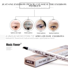 Бренд 3 цвета 4 вилки Microblading бровей татуировки Ручка водонепроницаемый тонкий эскиз водостойкий гель для бровей глаза карандаш для макияжа TSLM2