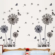 Съемный ПВХ стикер стены s гостиная спальня ТВ фон украшения черный и белый с узором стикер для стен «Одуванчик» Df5