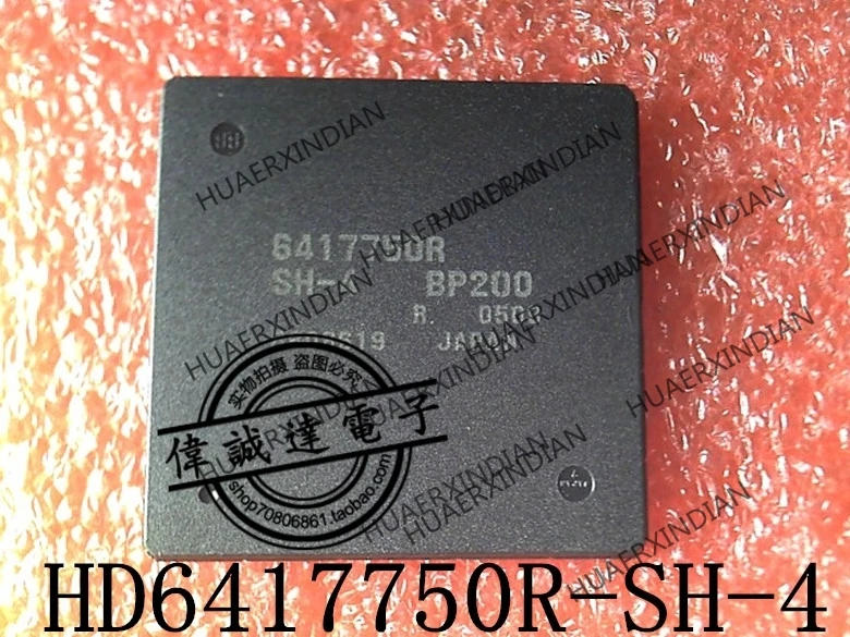 

1PCS new Original HD6417750RBP200 6417750R-SH-4 BGA 150 In stock real picture