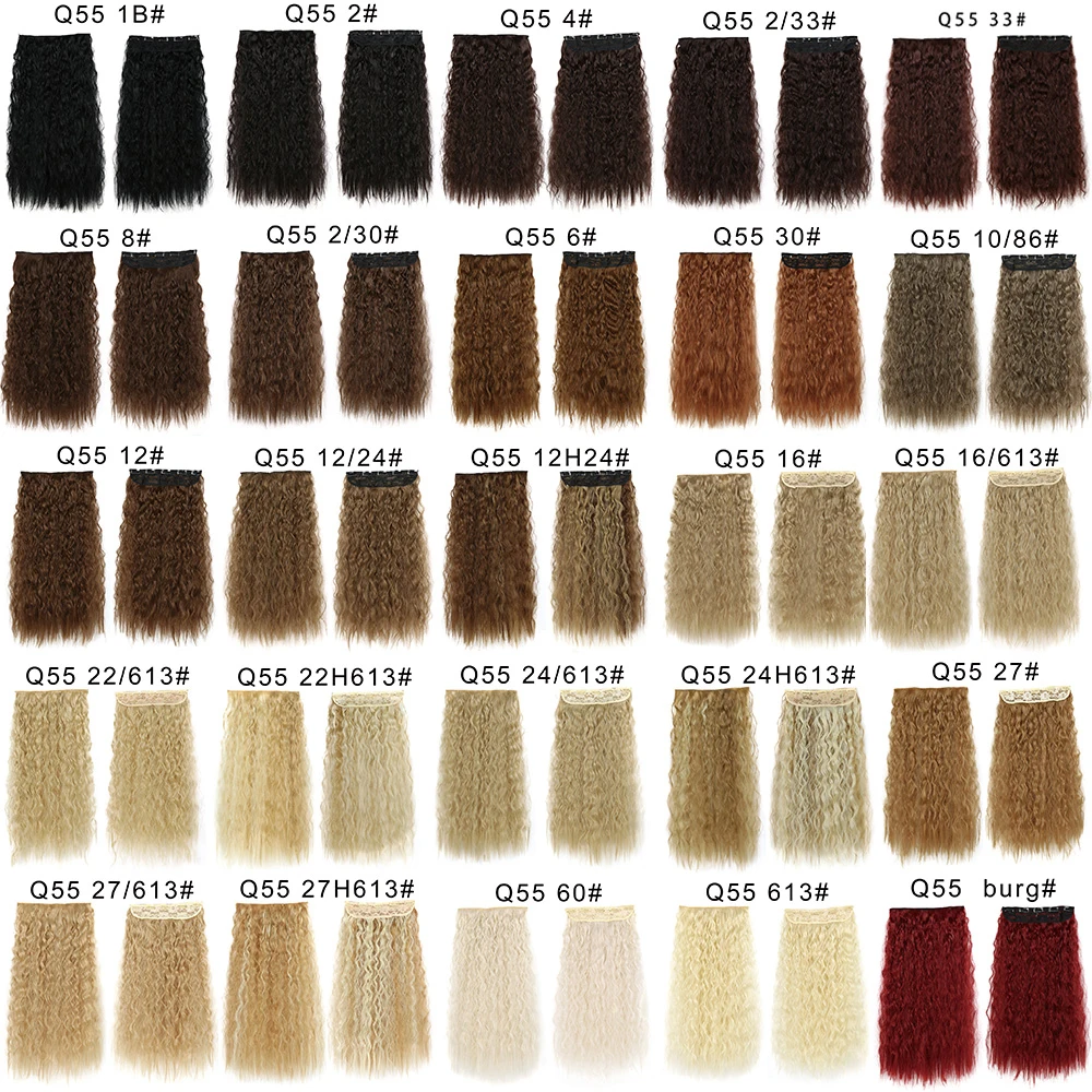 22Inch 5Clips In Hair Extension Synthetic Natural Curly Hair Clip