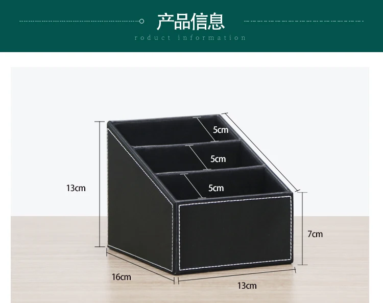 小三格收纳盒_07