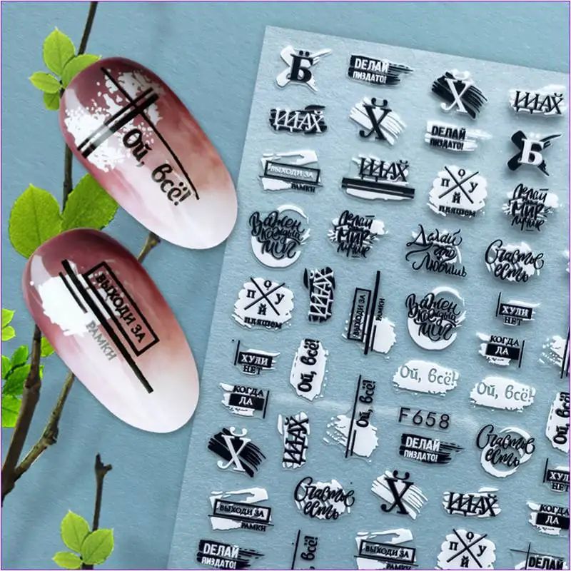 F658黑+白产品效果图