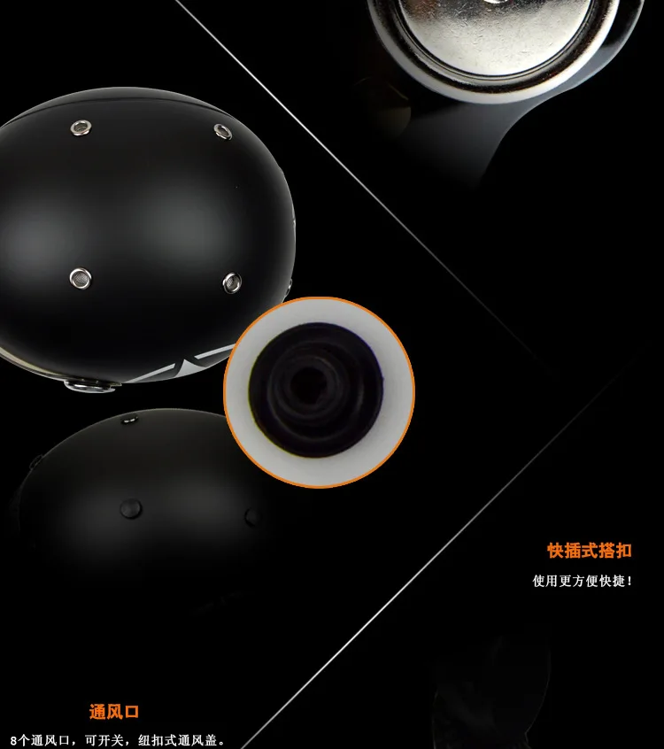 High-end fashion motorcycle helmet electric car helmet summer helmet half helmet four seasons universal men and women B-103