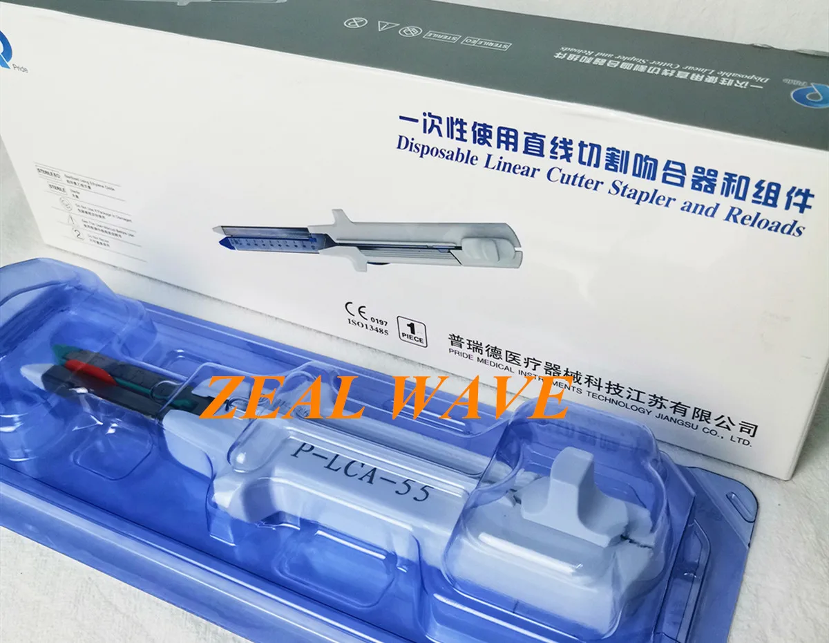 

Straight Cutting Stapler