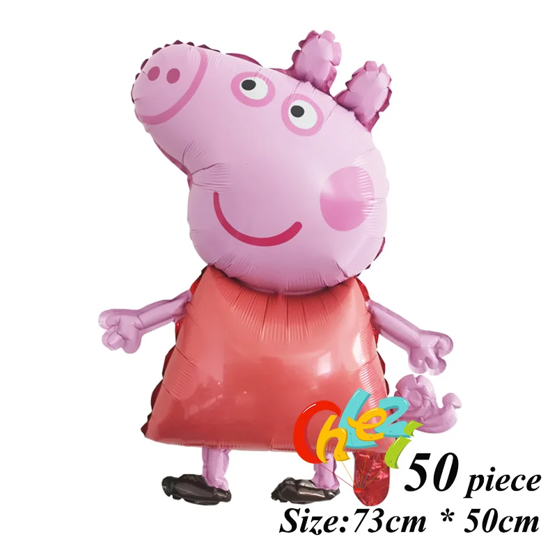 50 шт. PEPPAPIG Джордж фольгированные шары ребенок с днем рождения вечерние украшения детский душ воздушные гелиевые балоны детские игрушки