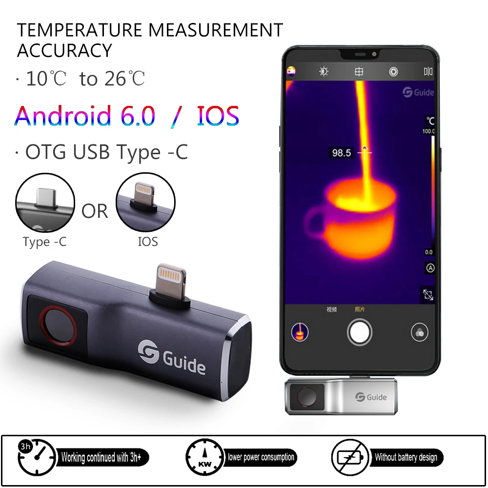 Infrared Thermal Imager USB Type-C Android Mobile Phone Thermal Imaging Camera 