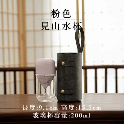 B WIZAMONY Chinese Kung Fu Tea set gaiwan teapot teacups fair mug tea set glass fot gift office puer Drinkware - Цвет: B