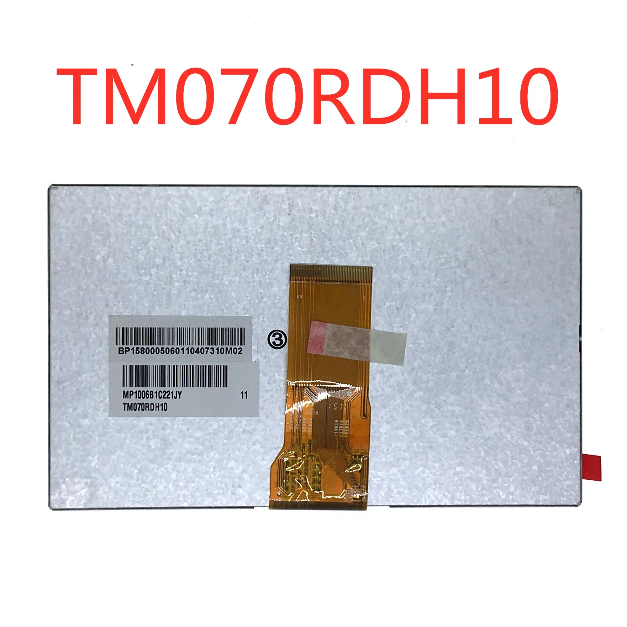 Может предоставить тестовое видео, 90 дней гарантии 7,0 ''ЖК-панель TM070RDH10