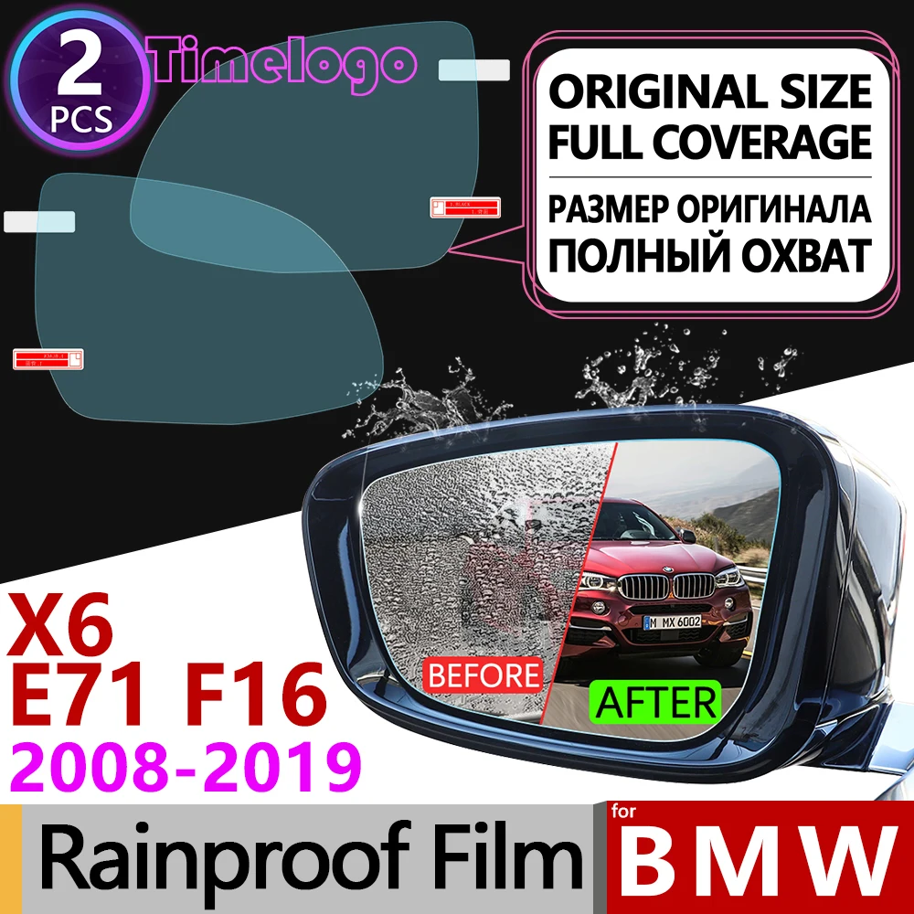 

For BMW X6 E71 F16 2008~2019 Full Cover Anti Fog Film Rearview Mirror Rainproof Anti-Fog Films Accessories 2012 2014 2015 2016