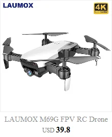 MJX Bugs 4W B4W gps Радиоуправляемый Дрон с настоящей камерой 4K HD, антивибрационный оптический поток, бесщеточный 5G wifi FPV складной Квадрокоптер Дрон 1,6 км
